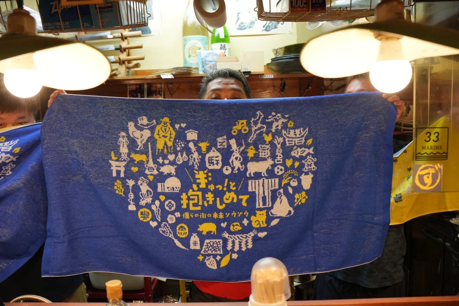 松阪大会公式グッズ バスタオル